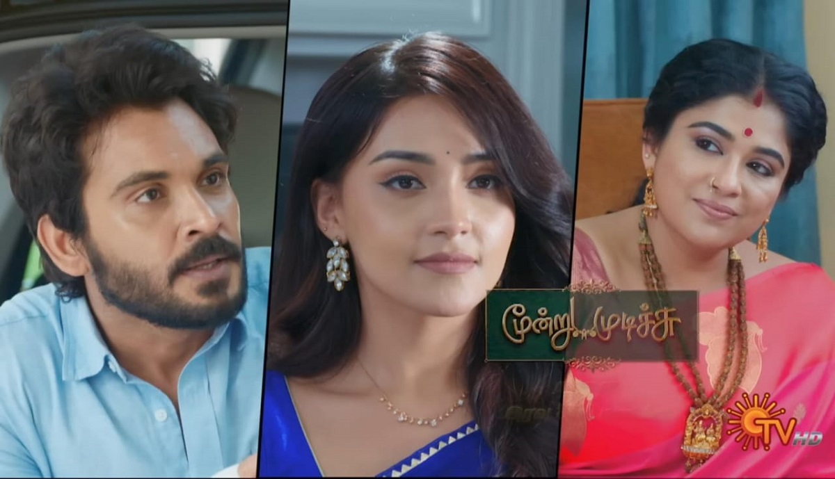 Moondru Mudichu Serial Today Promo Update 19-07-25
