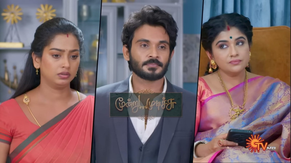 Moondru Mudichu Serial Today Promo Update 21-07-25