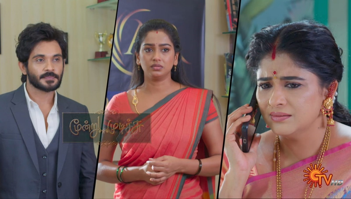 Moondru Mudichu Serial Today Promo Update 22-07-25