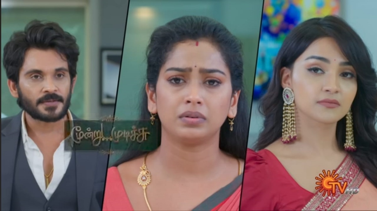 Moondru Mudichu Serial Today Promo Update 23-07-25