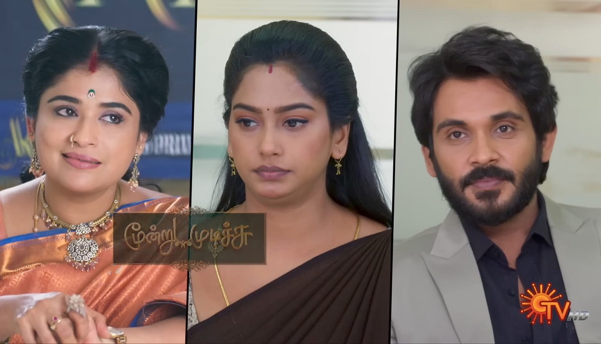 Moondru Mudichu Serial Today Promo Update 31-07-25