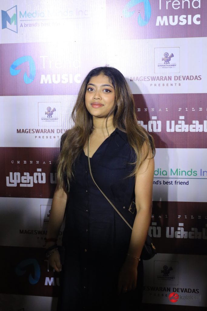 Muthal Pakkam Audio Launch Stills (11)