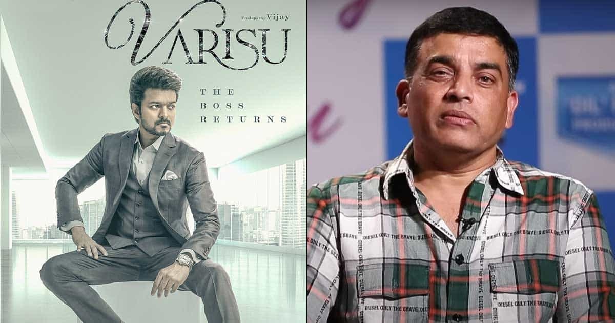 No one but Vijay follows such a habit  Dil Raju Open Talk..!