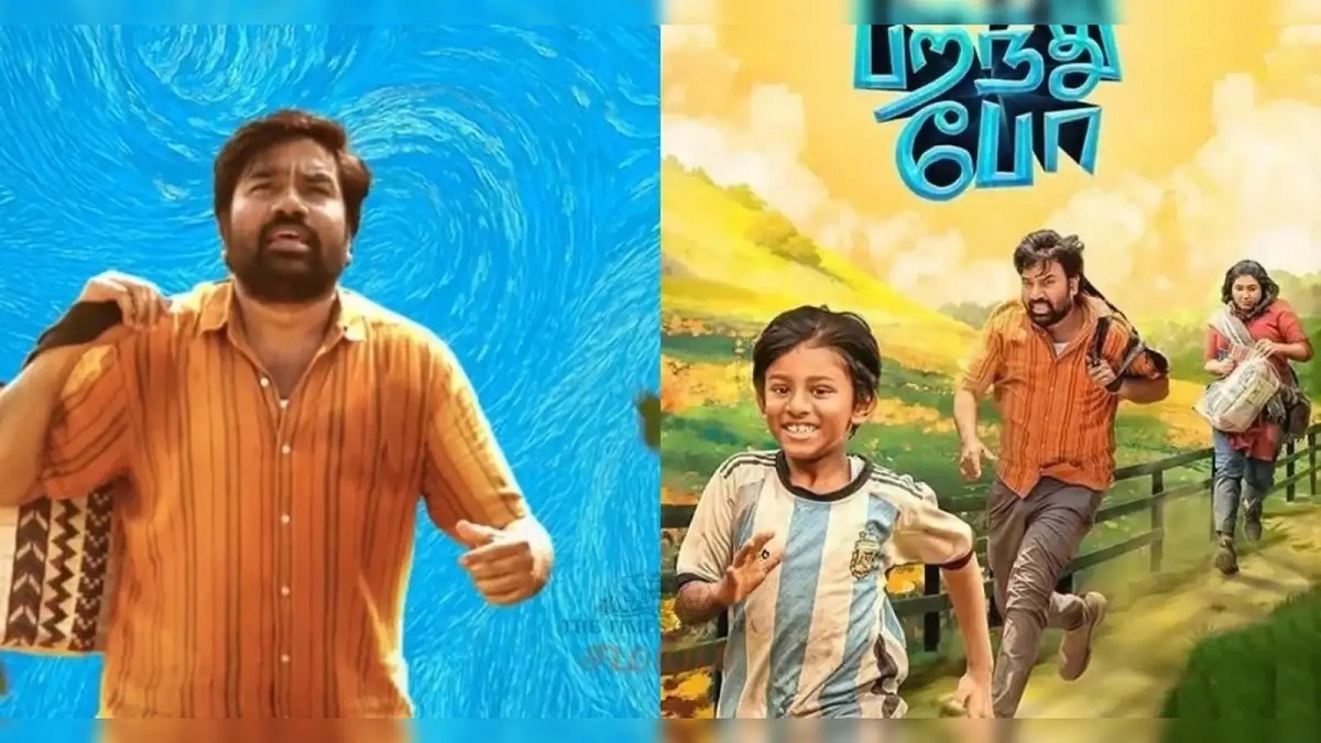 Paranthu Po Movie Box Office Update