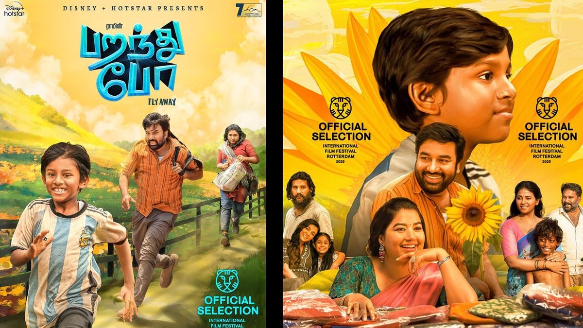 Paranthu Po Movie Box Office Update