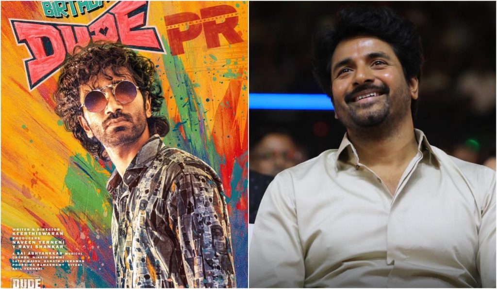 Pradeep Ranganathan is the leading actor who is going to play a
