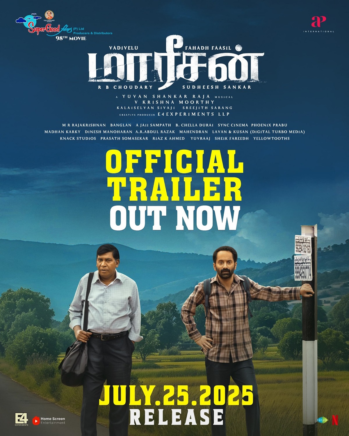 Vadivelu - Bhagat Basil starrer Marisan trailer release