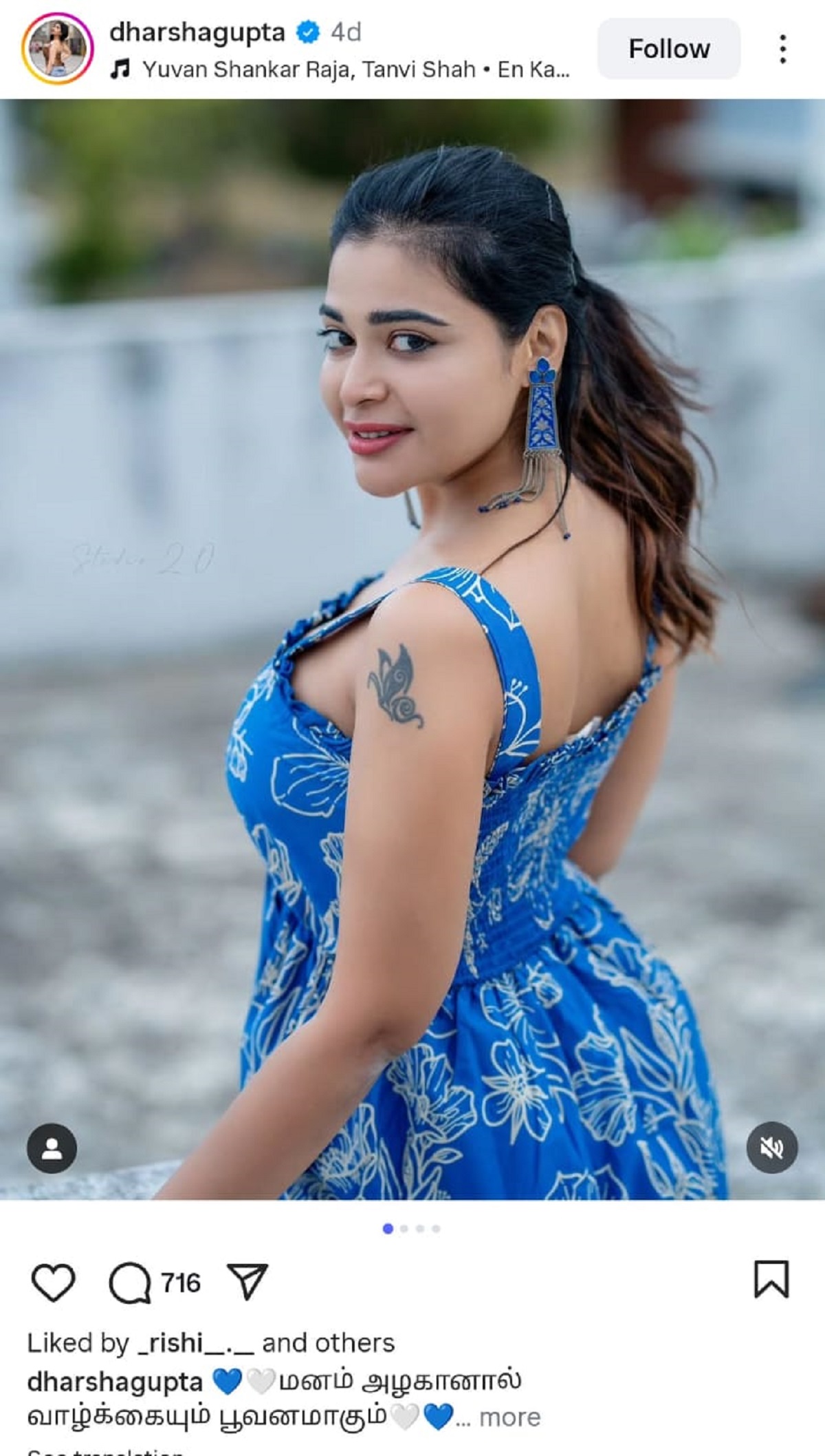 actress dharsha gupta latest photoshoot photos