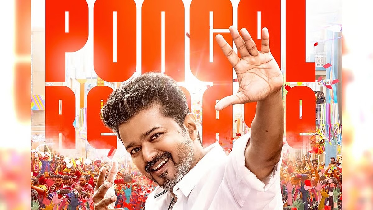 wimbledon admin recreates jananayagan poster