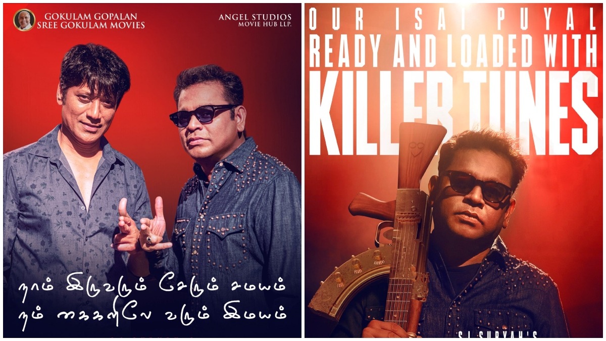 sj suriya directorial killer movie first look