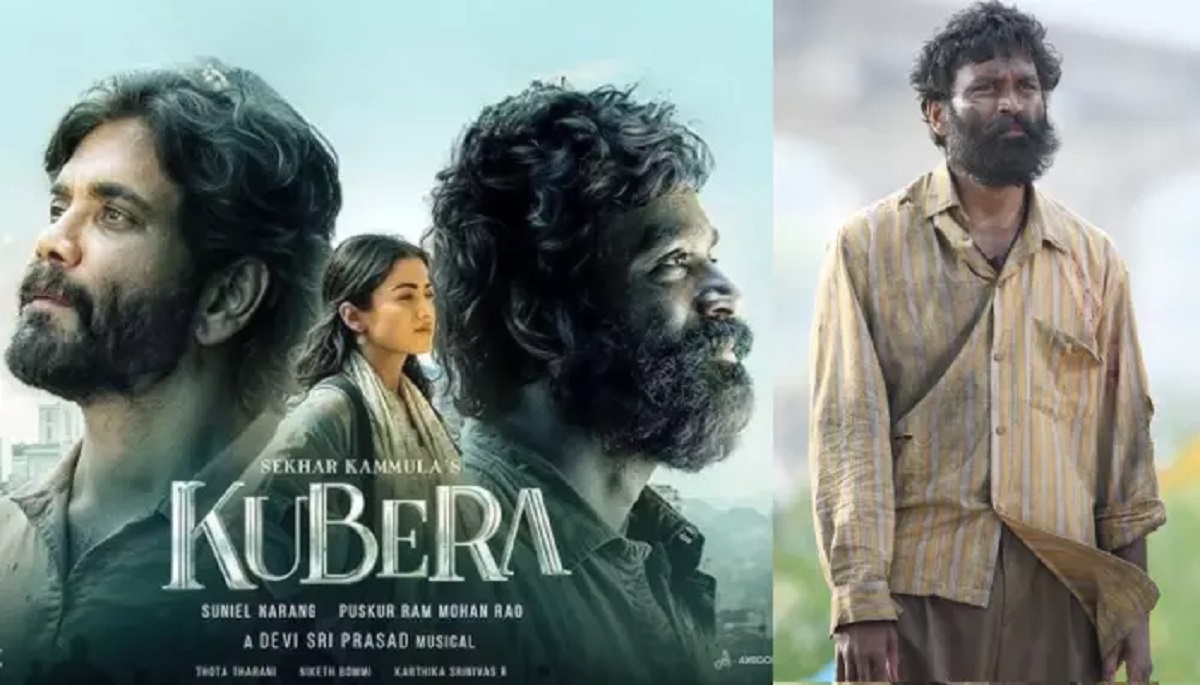 kuberaa movie ott release date update