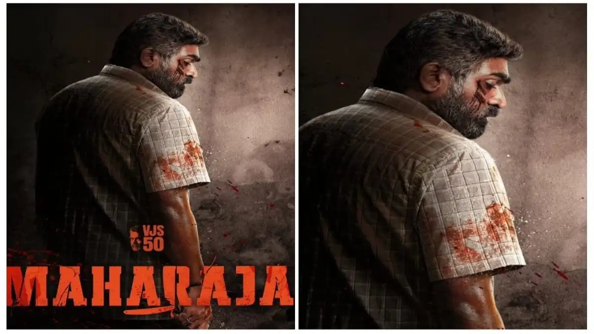 thalaivan thalaivii movie box office collection increases
