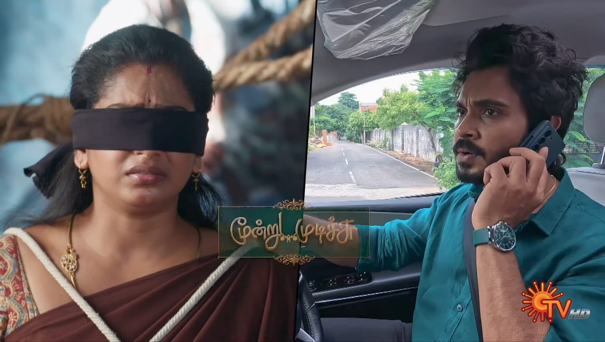 moondru mudichu serial today promo update 08-07-25