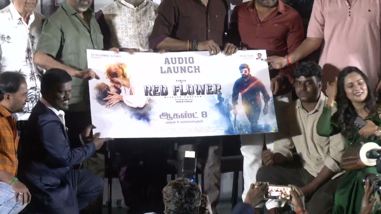 red flower tamil movie audio launch images 1200