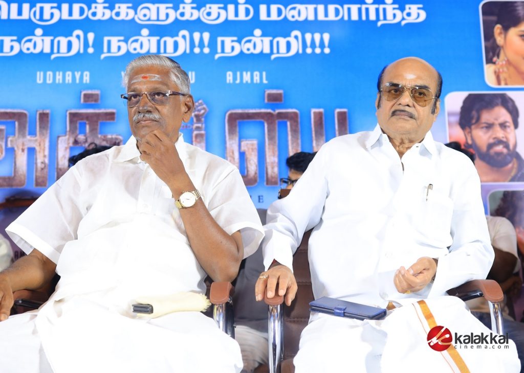 Accused Thanks Giving Meet (19)