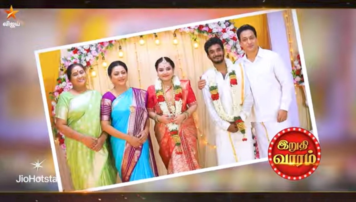 BaakiyaLakshmi Serial Today Promo Update 03-08-25