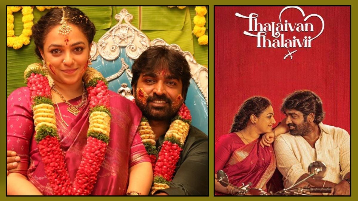 Do you know when is the OTT release date of Thalaivan Thalavii