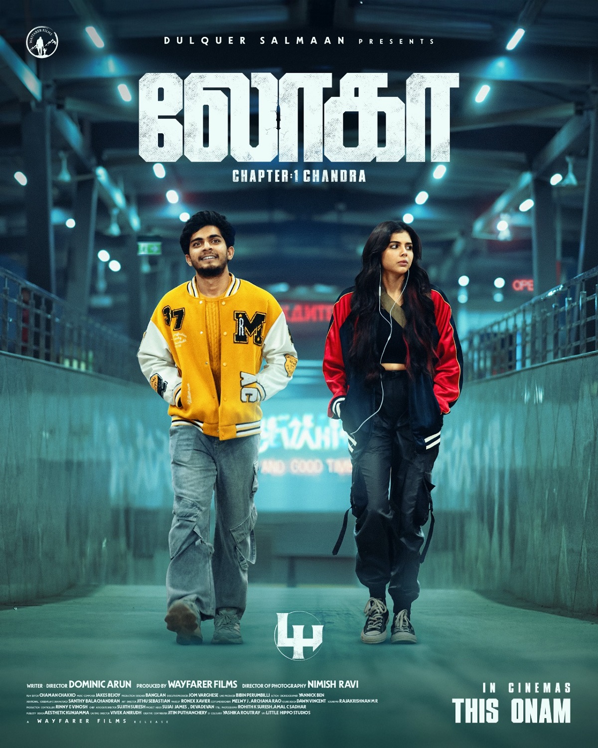 Kalyani and Naslen in a Youth Vibe! Lokah – Chapter One Chandra in Theatres for Onam