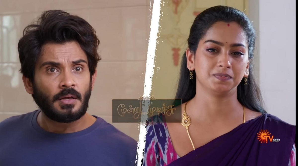 Moondru Mudichu Serial Today Promo Update 06-08-25