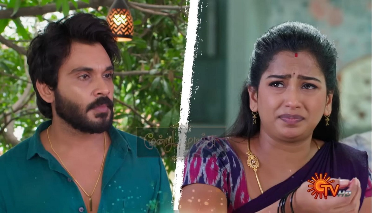 Moondru Mudichu Serial Today Promo Update 07-08-25