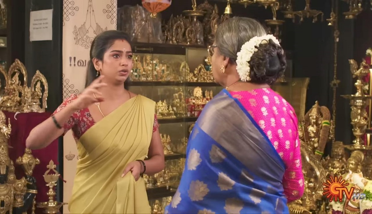 Moondru Mudichu Serial Today Promo Update 13-08-25