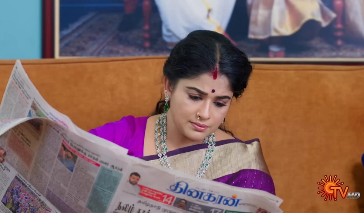 Moondru Mudichu Serial Today Promo Update 20-08-25