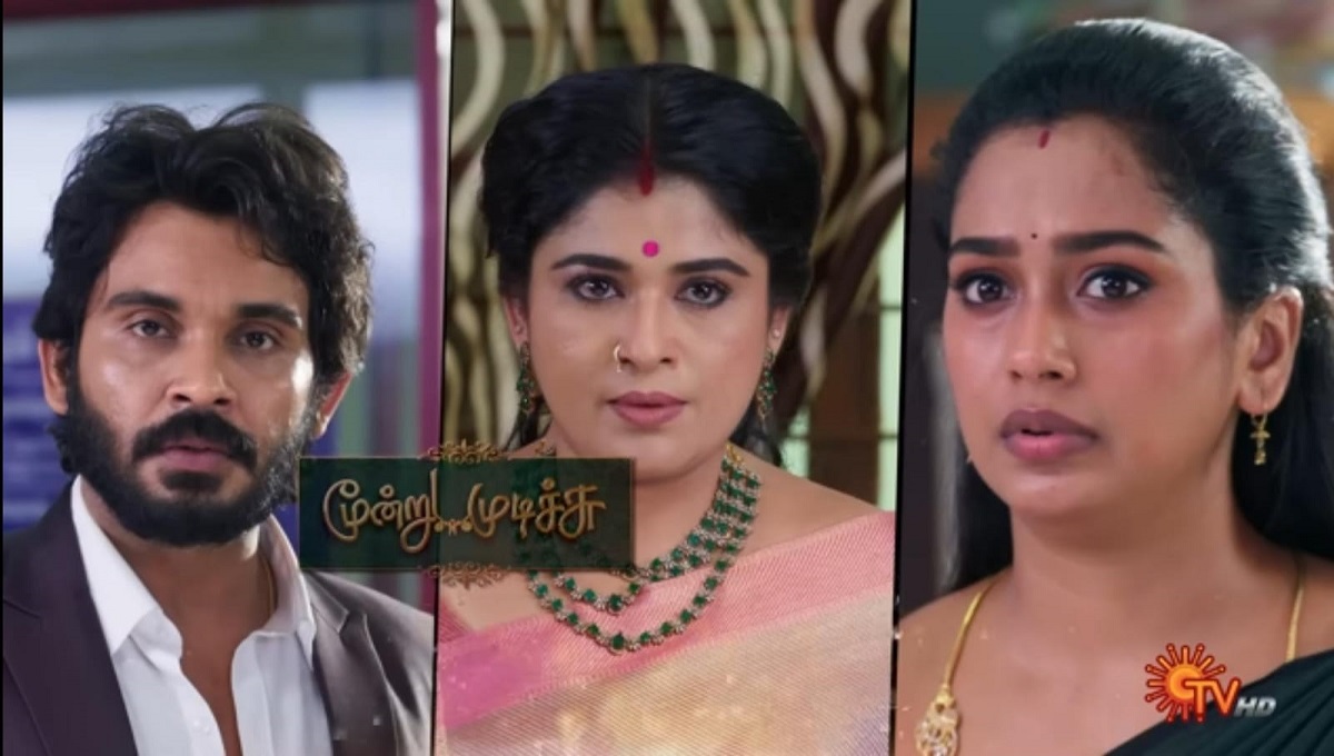 Moondru Mudichu Serial Today Promo Update 25-08-25