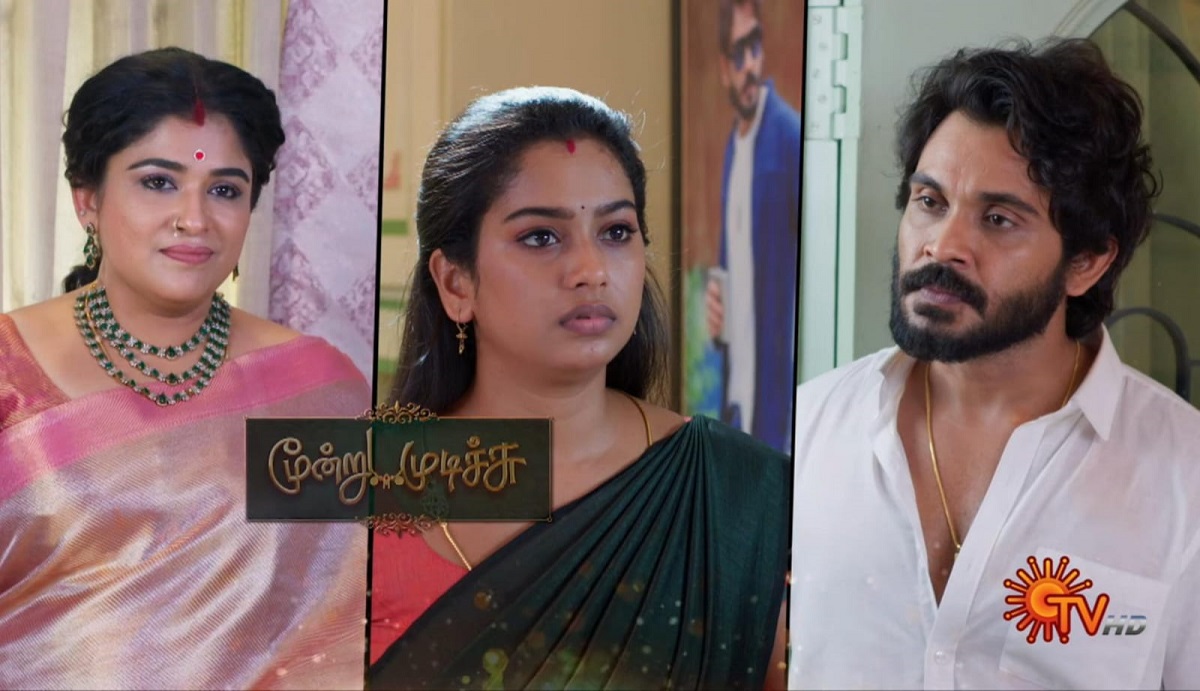 Moondru Mudichu Serial Today Promo Update 26-08-25