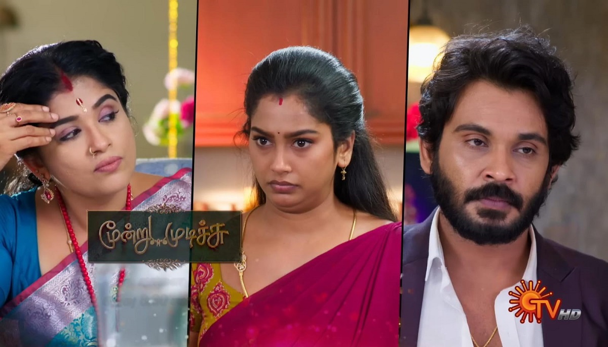 Moondru Mudichu Serial Today Promo Update 30-08-25