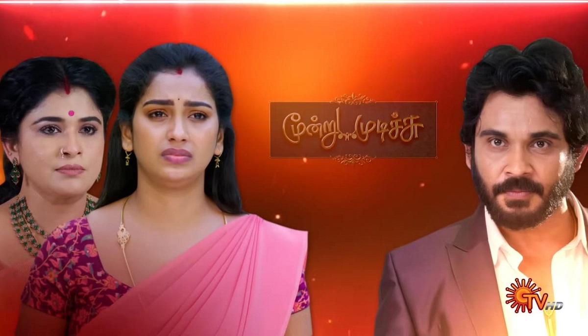 Moondru Mudichu Serial Today Promo Update 31-08-25