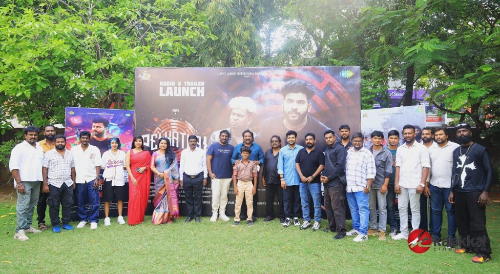 Peikathai Movie Audio and Trailer Launch Stills (16)