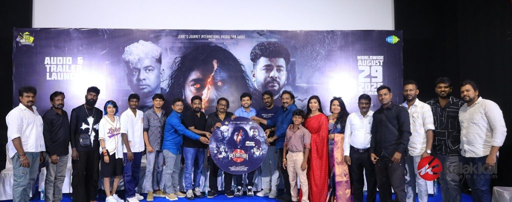 Peikathai Movie Audio and Trailer Launch Stills (19)