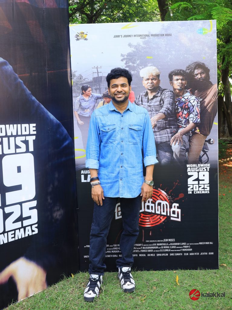 Peikathai Movie Audio and Trailer Launch Stills (3)