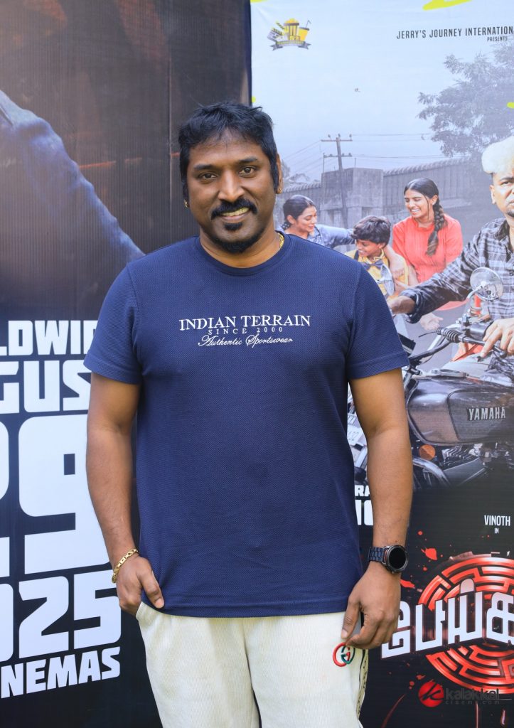Peikathai Movie Audio and Trailer Launch Stills (6)