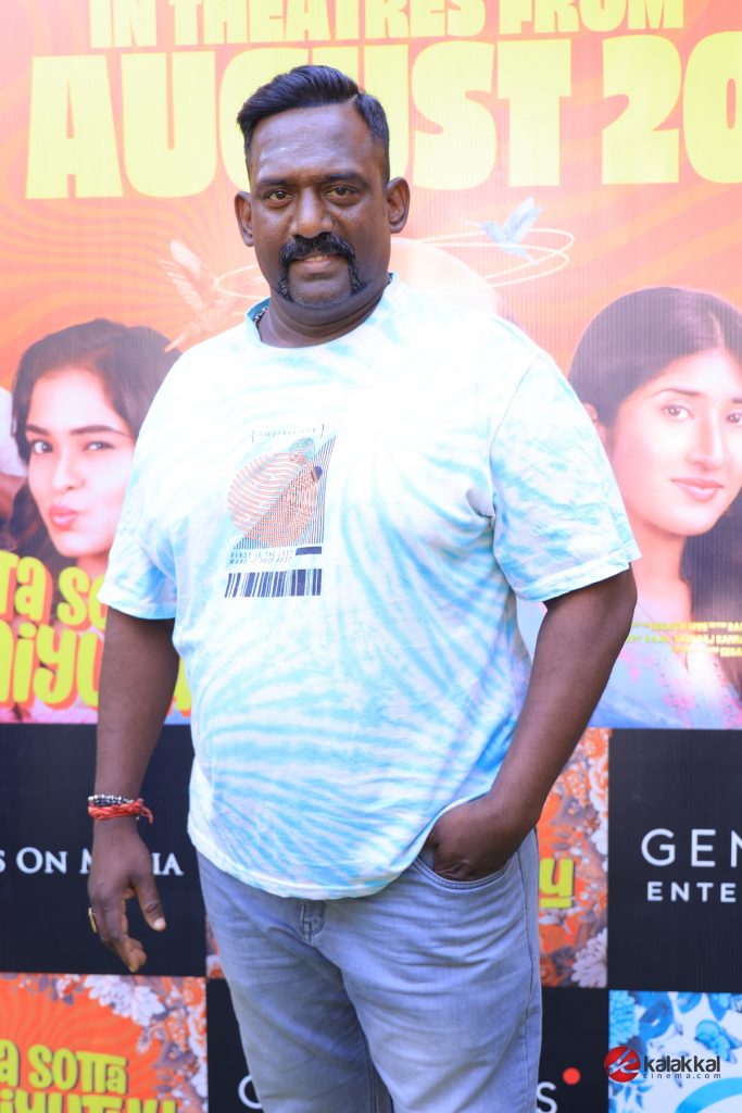 Sotta Sotta Nanaiyuthu Movie Audio and Trailer Launch (14)
