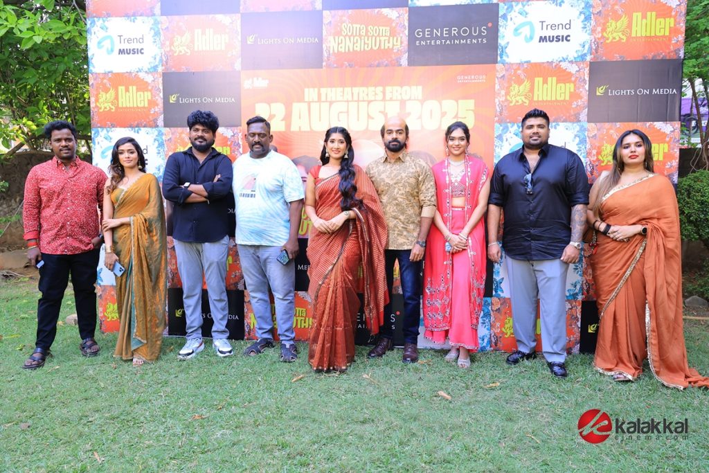 Sotta Sotta Nanaiyuthu Movie Audio and Trailer Launch (20)