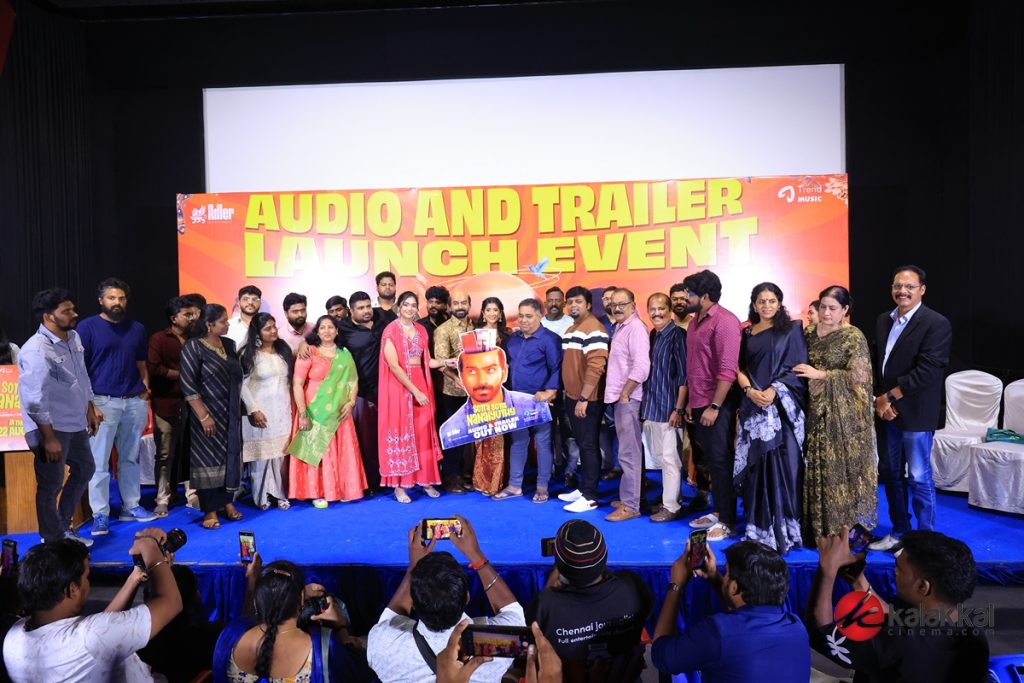 Sotta Sotta Nanaiyuthu Movie Audio and Trailer Launch (21)