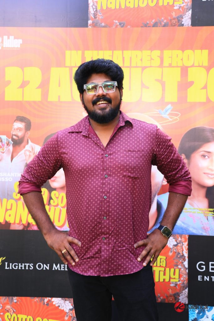 Sotta Sotta Nanaiyuthu Movie Audio and Trailer Launch (6)