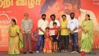Thalaivan Thalaivii Success Meet (18)