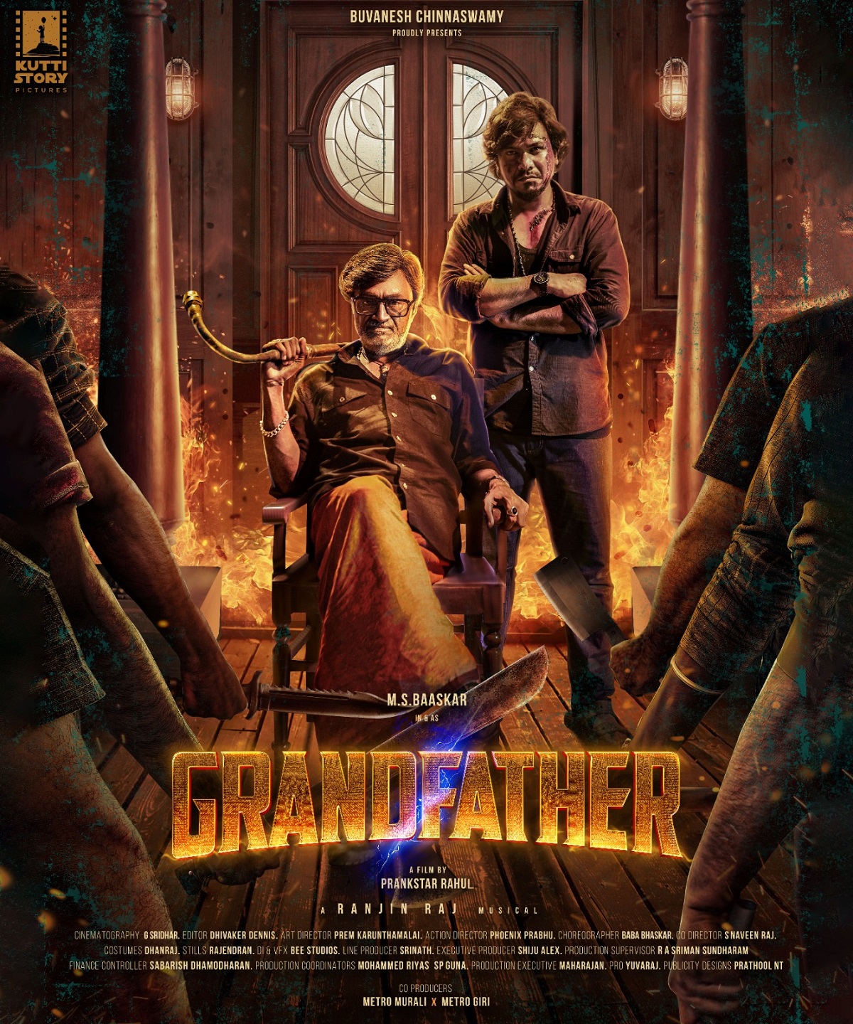 Title & First Look Release of 'GRAND FATHER