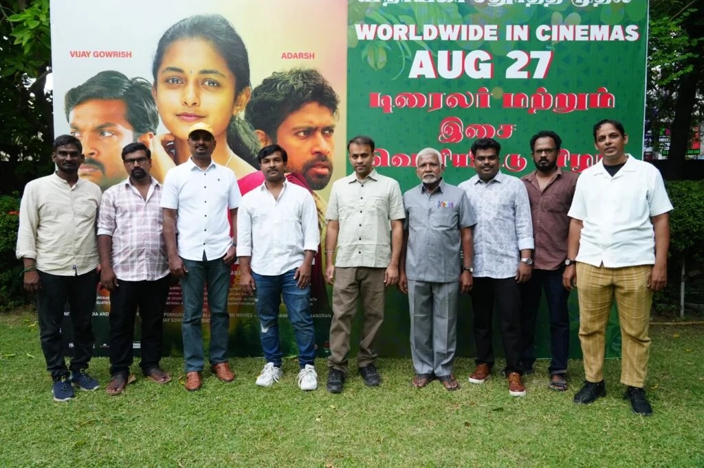 ‘கடுக்கா’ படத்தின் இசை மற்றும் ட்ரெய்லர் வெளியீட்டு விழா