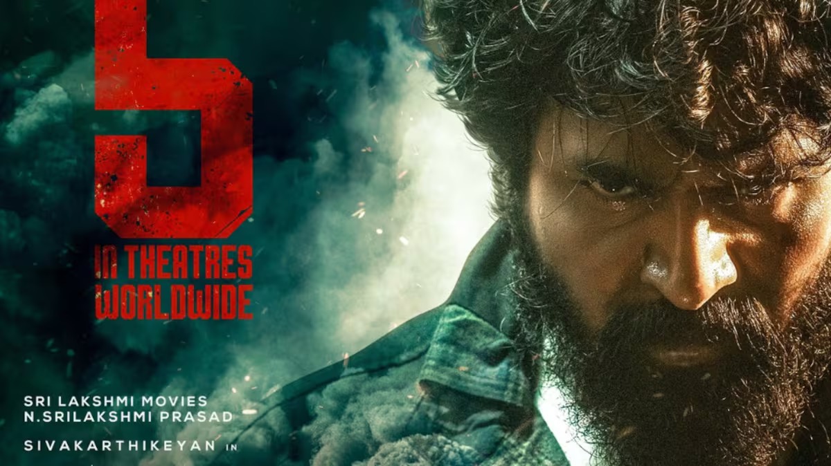 sivakarthikeyan speech at madharaasi trailer launch