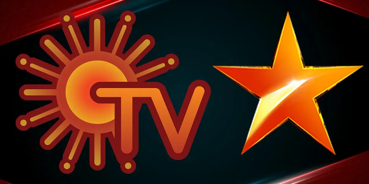 A popular Sun TV serial that will end soon