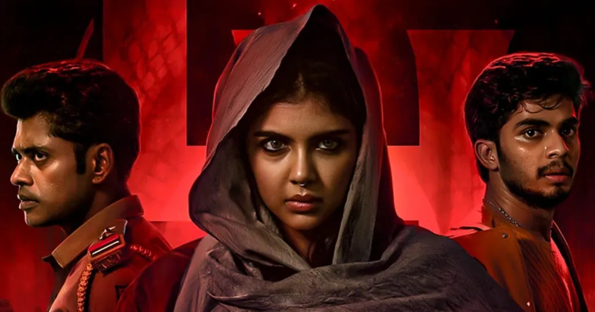 Do you know how much is Lokah 25 day collection