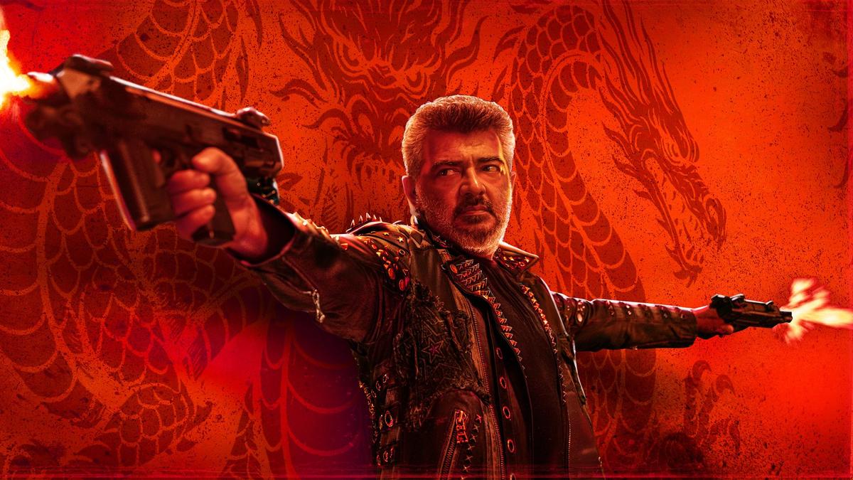 Good Bad Ugly gave a hit.. Ajith increased the salary. Do you know how much