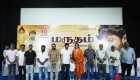 Marutham Movie Audio Launch (9)