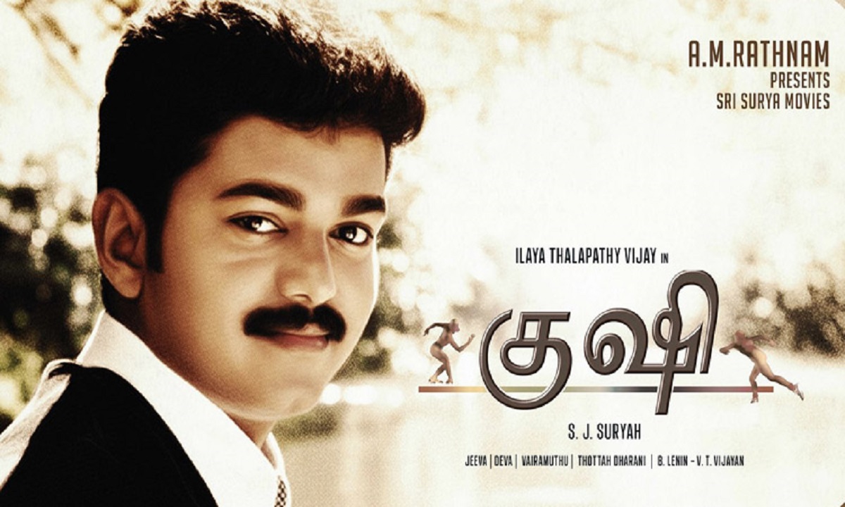 Re-released Kushi.. Do you know how much the first day collections are