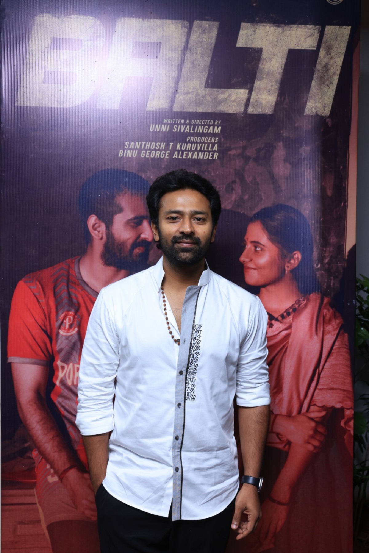 Balti movie  press meet update