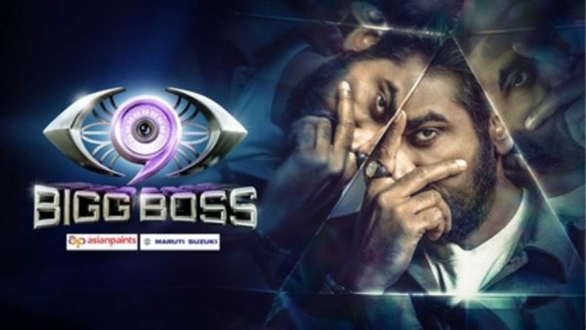 biggboss season 9 latest update viral