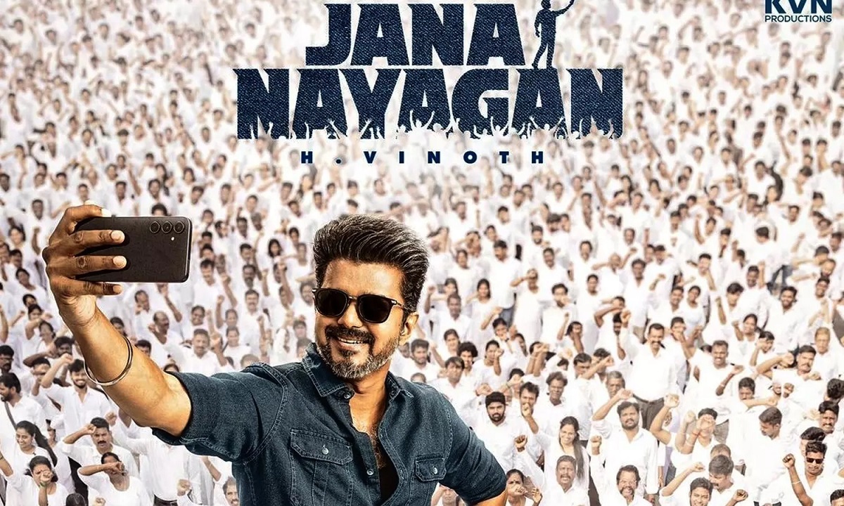 jananayagan  do you know when the music launch party is super information released.!